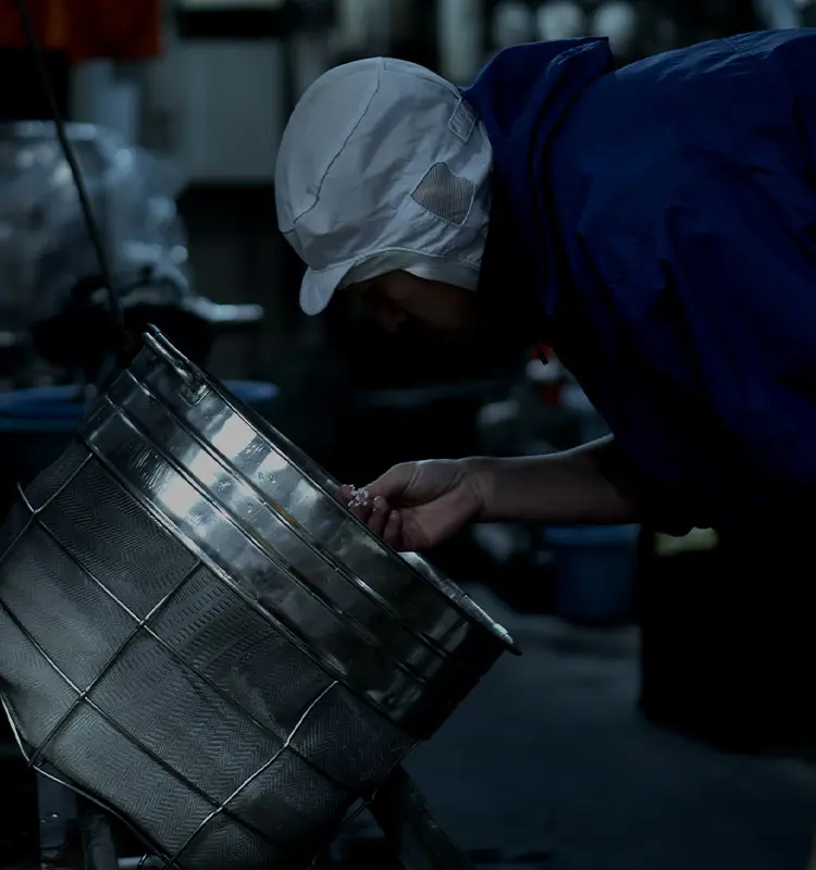 350年の伝統と革新