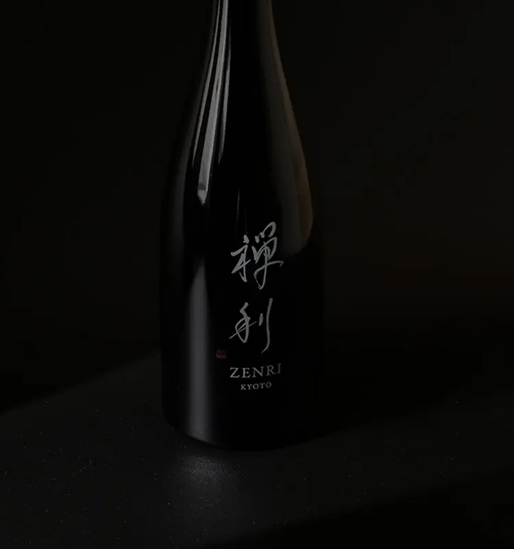 禅利 ZENRI PROTOTYPE a3 日本酒 禅利 ZENRI PROTOTYPE a3 日本酒 禅利