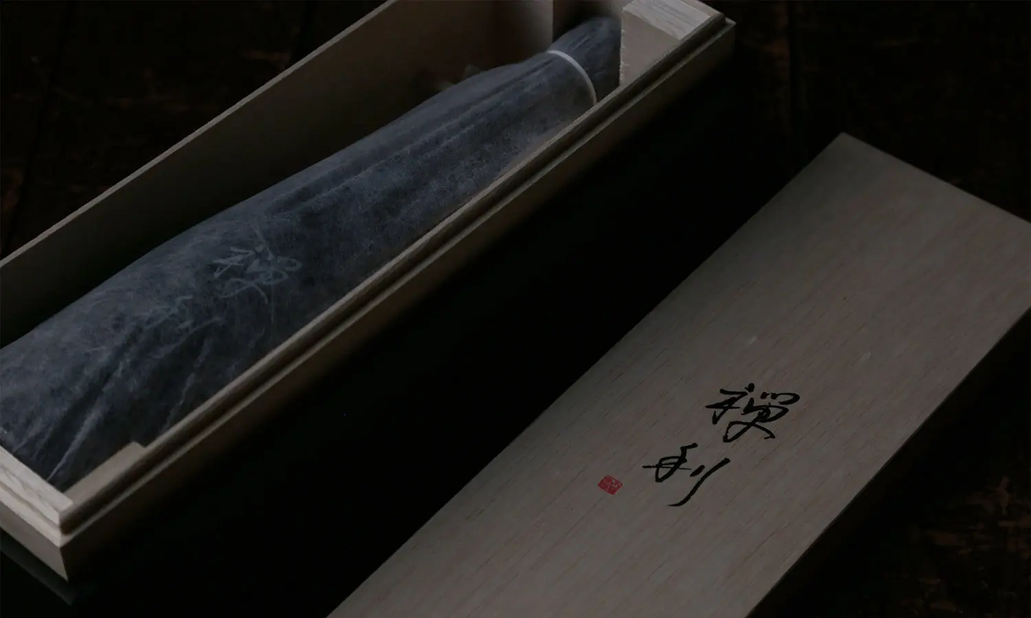 製品情報 | 禅利｜ZENRI