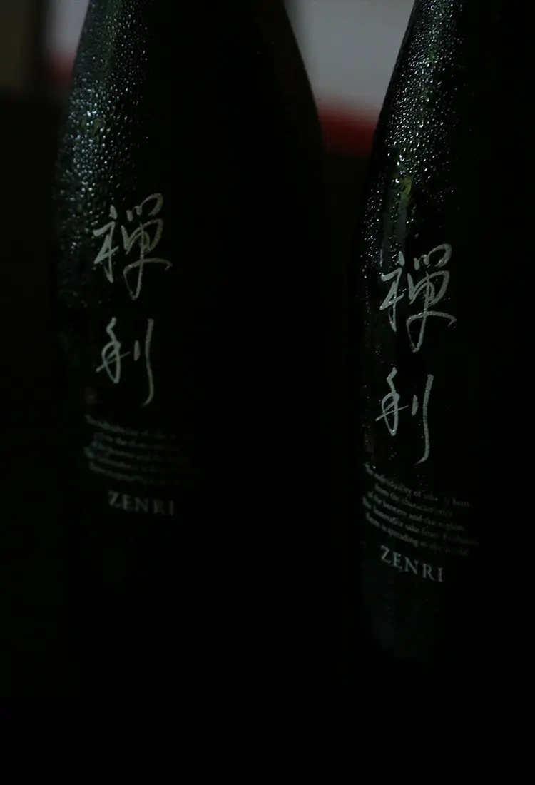 禅（Zen） | 禅利｜ZENRI